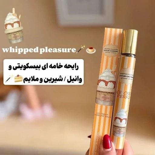 ادکلن زنانه بستنی لطافه 30 میل