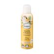 اسپری دئودورانت وانیل و نارگیل باله آ 200ml