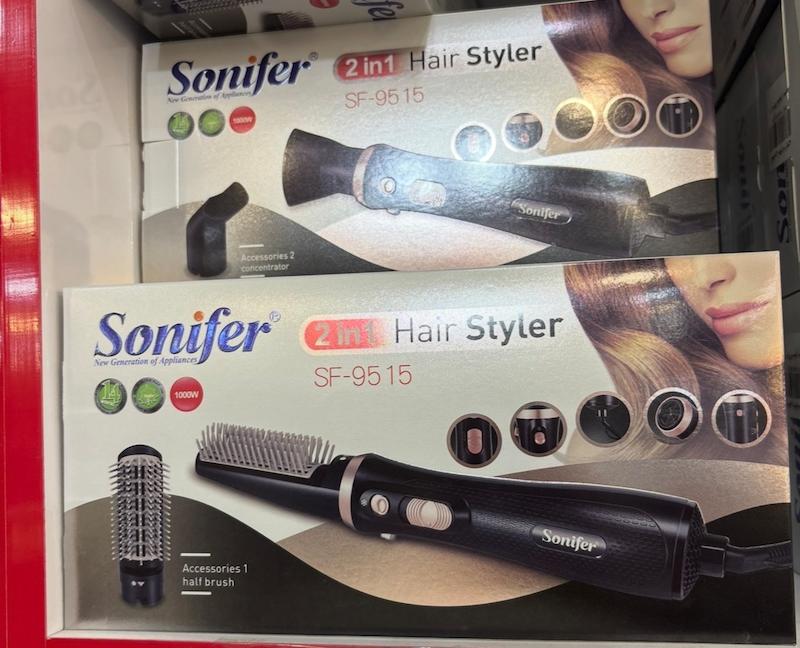 سشوار برس دار حالت دهنده سونیفر مدل sf-9515