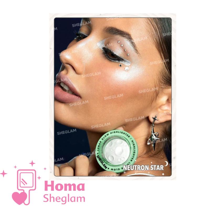 ست کامل هایلایتر فضایی شیگلم LUNA GLOW 
