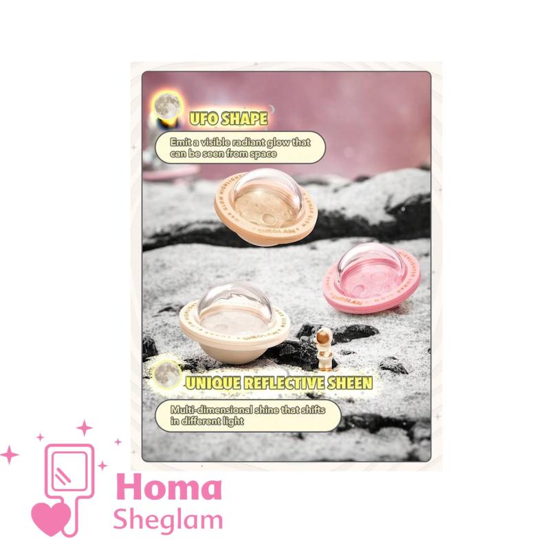 ست کامل هایلایتر فضایی شیگلم LUNA GLOW 