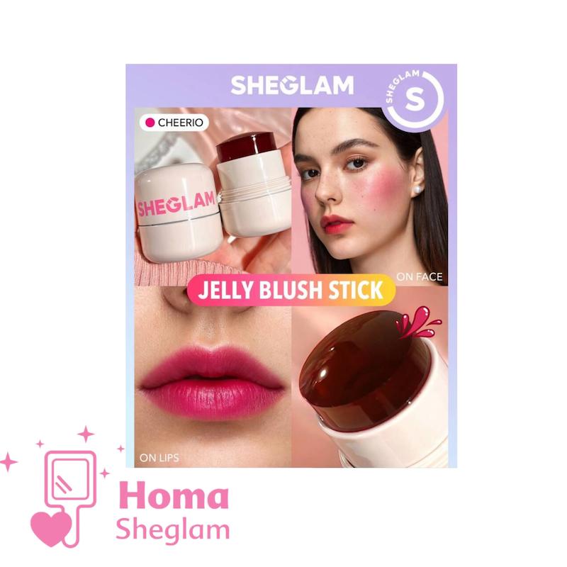 تینت ژله‌ای شیگلم رنگ Cheerio