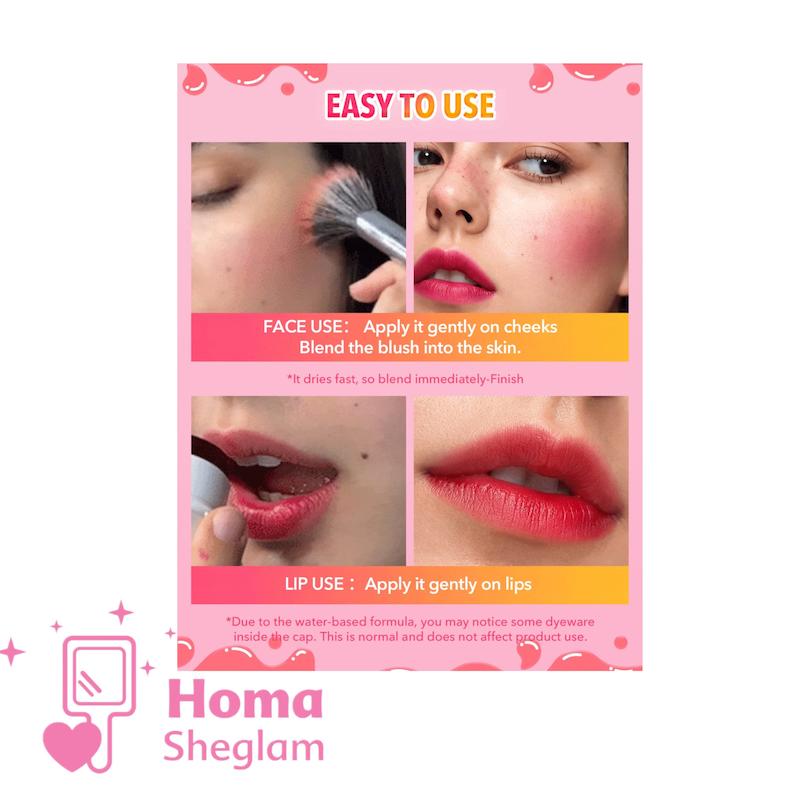 تینت ژله‌ای شیگلم رنگ Ahoy 