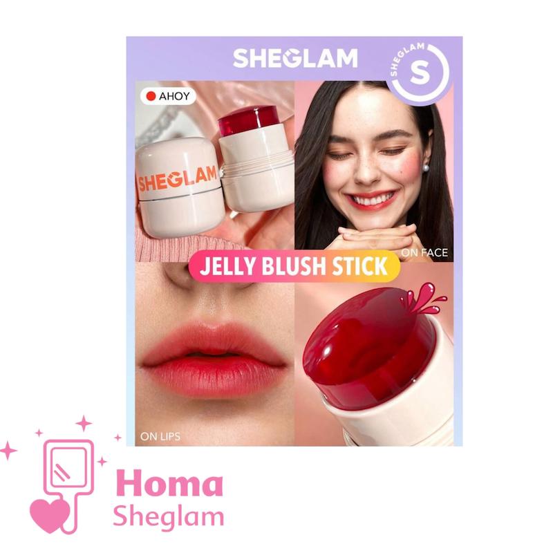 تینت ژله‌ای شیگلم رنگ Ahoy 