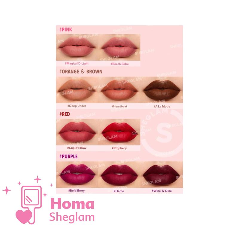 رژلب استار لایت شیگلم رنگ  Cupid bow