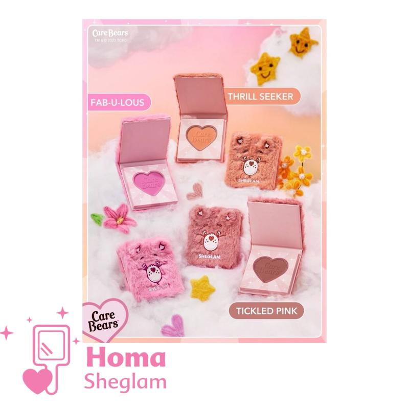 کالکشن خرس های مهربون شیگلم care bear
