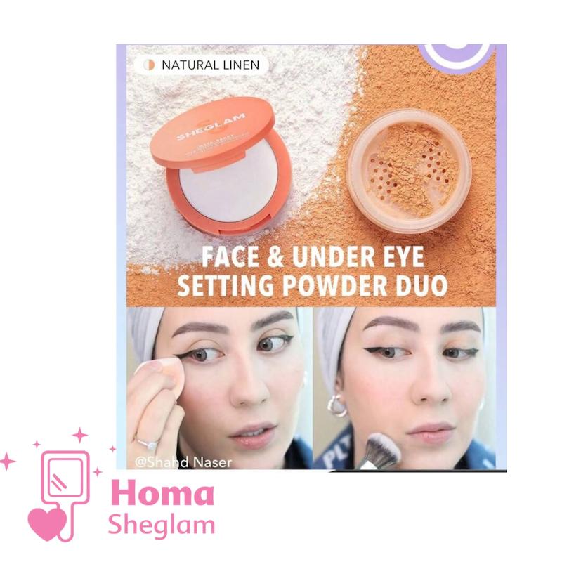 پودر فیکس دو منظوره شیگلم رنگ Natural line