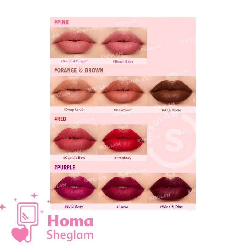 رژلب استارلایت شیگلم رنگ Heart beat