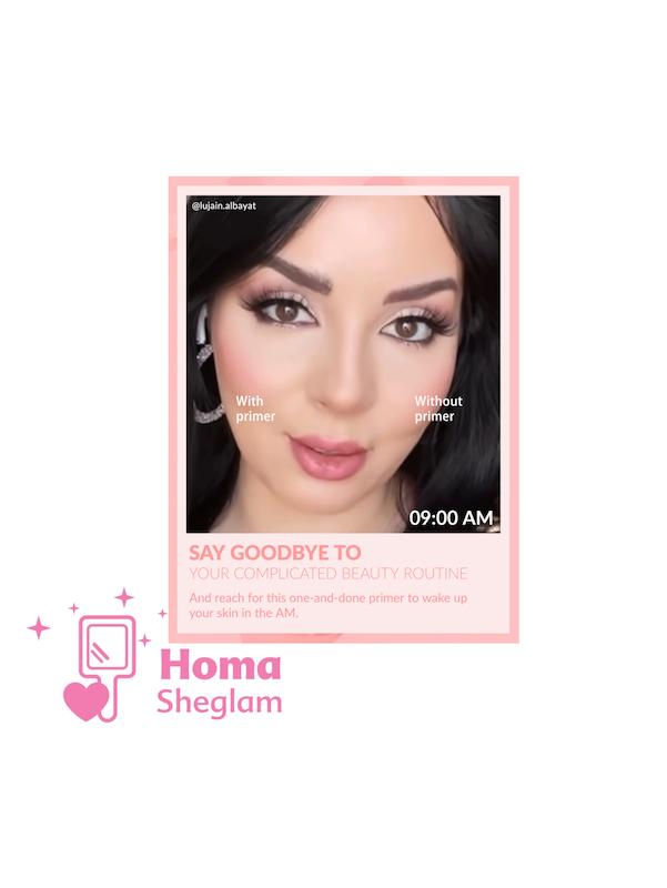 پرایمر شیگلم مدل birthday skin