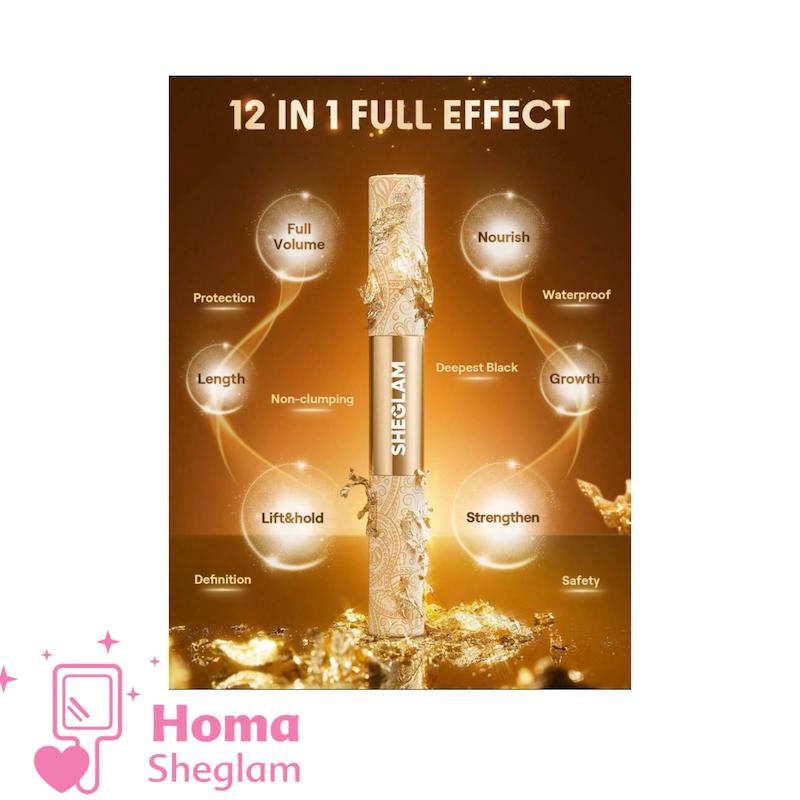ریمل بلند کننده و حجم دهنده و تقویت کننده ۱۲ در ۱ شیگلم مدل Gold 24K