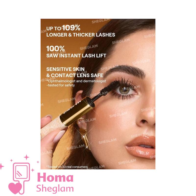 ریمل بلند کننده و حجم دهنده و تقویت کننده ۱۲ در ۱ شیگلم مدل Gold 24K