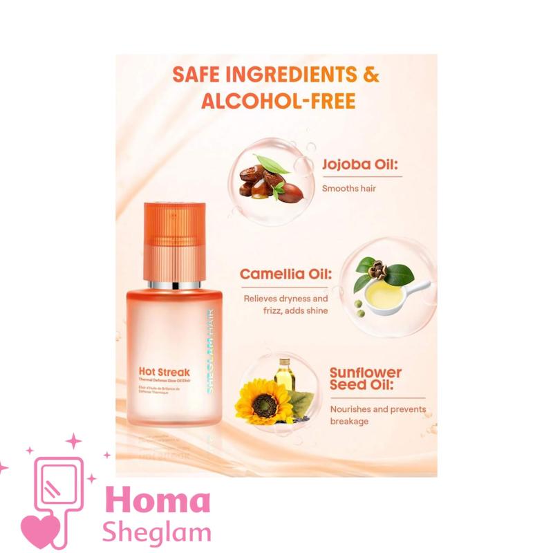 روغن مو ضد حرارت و محافظت کننده شیگلم Hot Streak Thermal Defense Glow Oil Elixir
