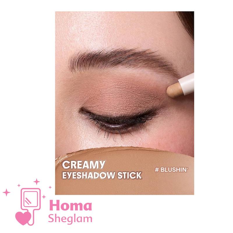 سایه چشم مدادی شیگلم Sheglam  رنگ Blushin مدل Creamsicle Eyeshadow Stick