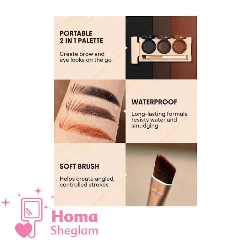 خط چشم و سایه چشم و ابرو Streamline Brow & Eyeliner شیگلم