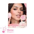 ماسک لب شب ( خواب) کاسه‌ای شیگلم رنگ Strawberry Milk 