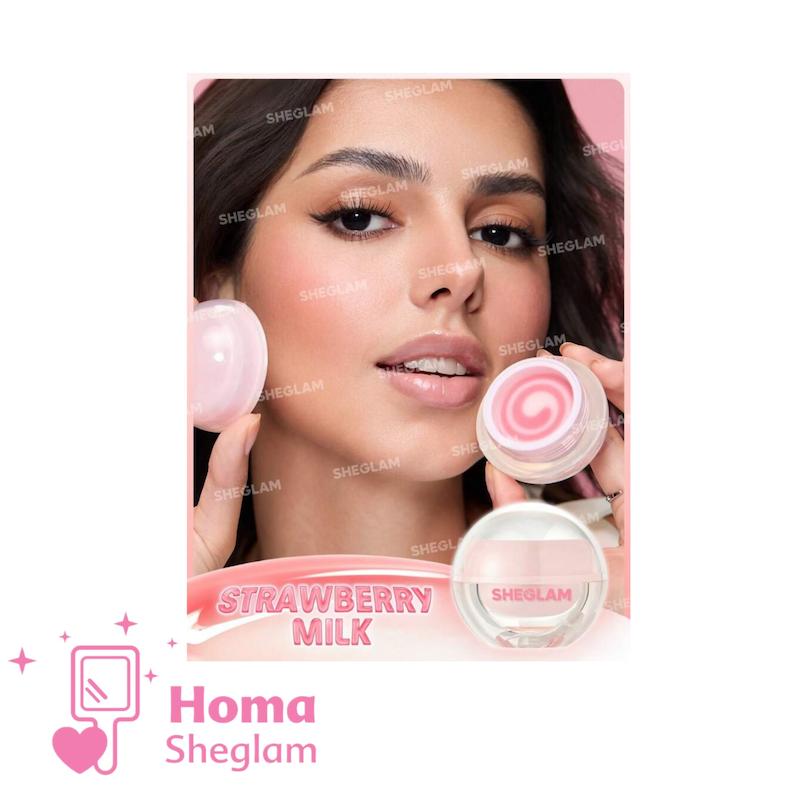 ماسک لب شب ( خواب) کاسه‌ای شیگلم رنگ Strawberry Milk 