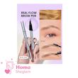 هاشور و لمینت دوسر ابرو شیگلم رنگ Blonde 