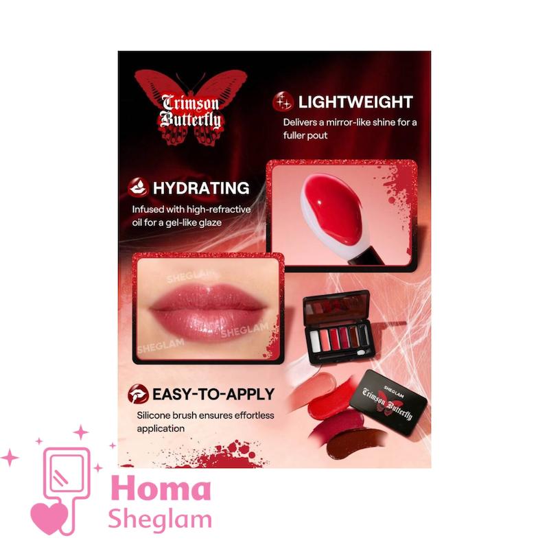 کالکشن کلکسیونی پروانه‌ای شیگلم مدل Crimson Butterfly 