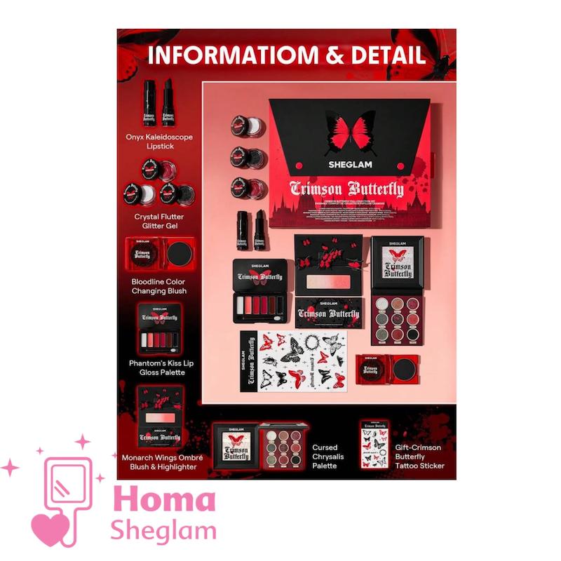 کالکشن کلکسیونی پروانه‌ای شیگلم مدل Crimson Butterfly 