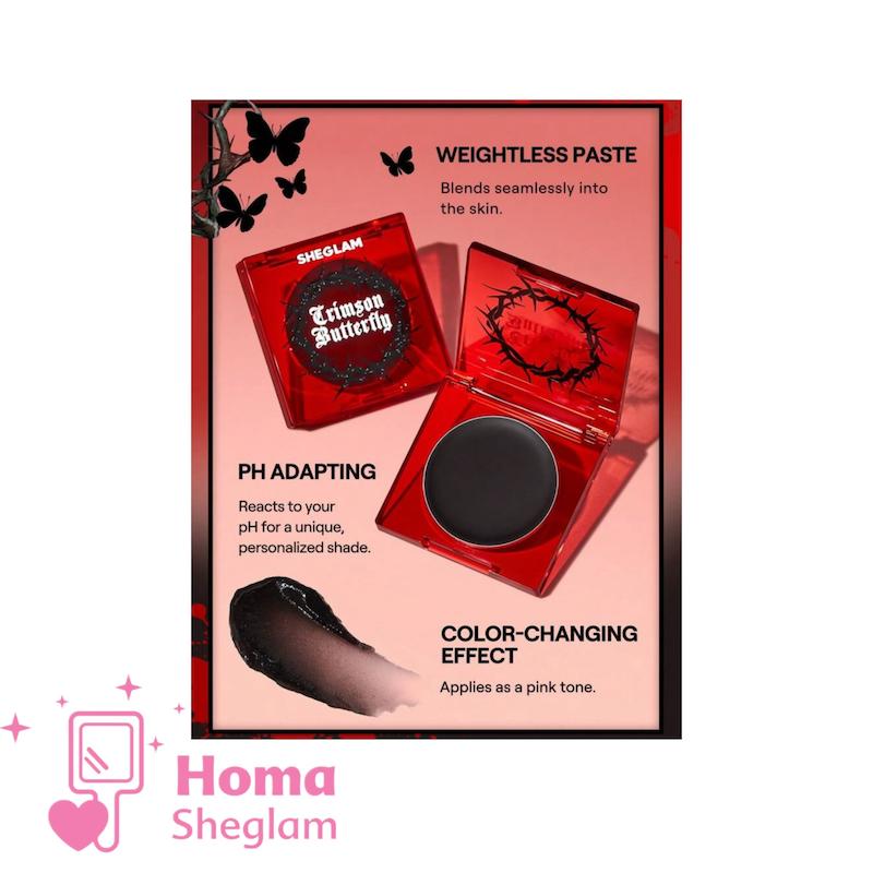 کالکشن کلکسیونی پروانه‌ای شیگلم مدل Crimson Butterfly 