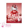 ست کالکشن کلکسیونی شیگلم مدل هلو کیتی سری جدید Sheglam Hello Kitty Full Collection