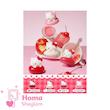 ست کالکشن کلکسیونی شیگلم مدل هلو کیتی سری جدید Sheglam Hello Kitty Full Collection