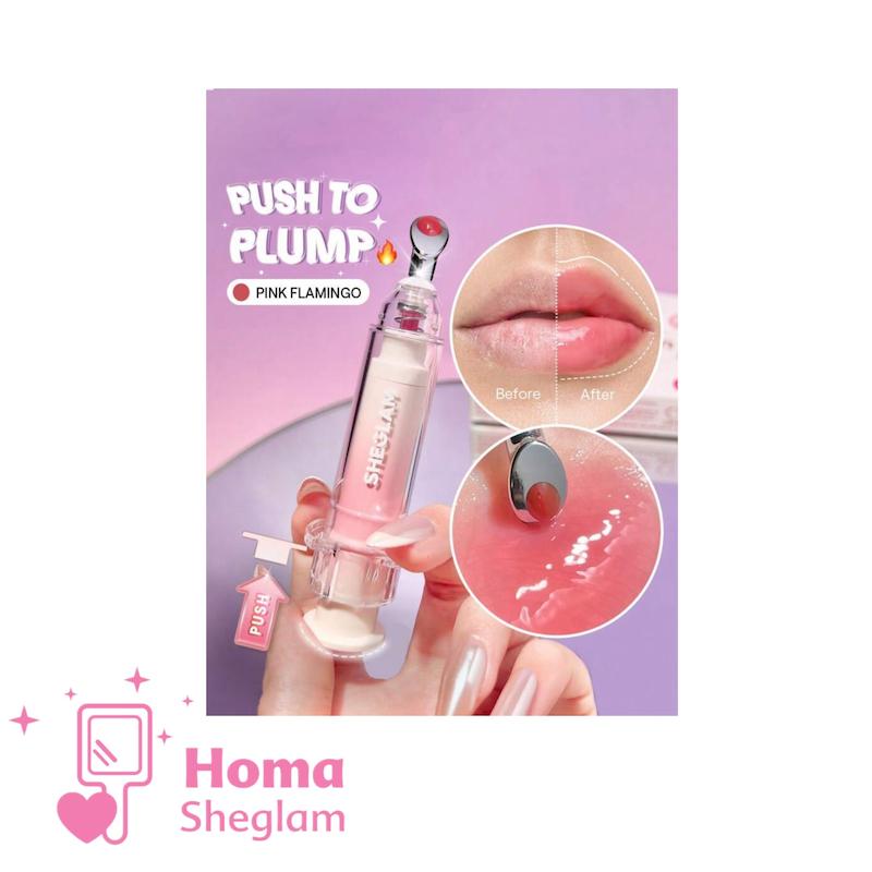 لیپ گلاس حجم دهنده شیگلم طرح آمپولی رنگ pink flamingo