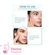 پرایمر مات کننده و محو کننده منافذ شیگلم No More pore 