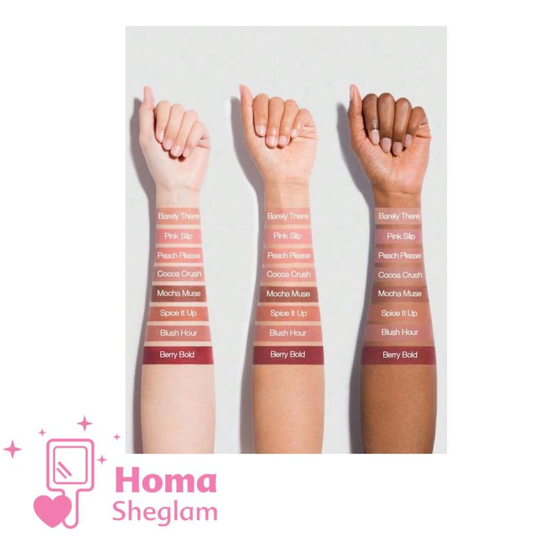 خط لب حجم دهنده شیگلم رنگ Mocha Muse 