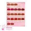 رژلب مات و مخملی شیگلم Matte Allure رنگ Self made Babe