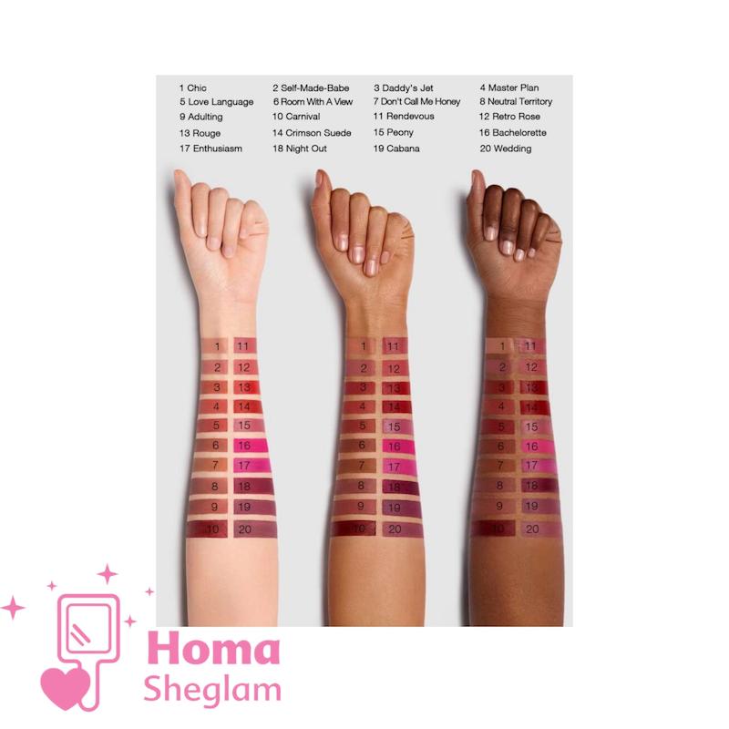 رژلب مات و مخملی شیگلم Matte Allure رنگ Adulting 