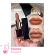 رژلب مات و مخملی شیگلم Matte Allure رنگ Adulting 
