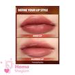 رژلب مایع مات ضدآب مدل محو تار شیگلم Soft Haze lip Blur رنگ Play Date 