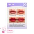 رژلب مایع مات ضدآب مدل محو تار شیگلم Soft Haze lip Blur رنگ Play Date 