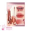 رژلب مایع مات ضدآب مدل محو تار شیگلم Soft Haze lip Blur رنگ Think Twice