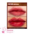 رژلب مایع مات ضدآب مدل محو تار شیگلم Soft Haze lip Blur رنگ Text Me 