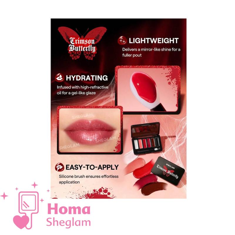 پالت ۶ عددی لیپ گلاس شیگلم کالکشن پروانه Crimson  Butterfly