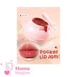 لیپ گلاس و مربای لب جیبی آبرسان شیگلم رنگ Fig Flirt  مدل Jelly Pocket Lip Jam