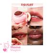 لیپ گلاس و مربای لب جیبی آبرسان شیگلم رنگ Fig Flirt  مدل Jelly Pocket Lip Jam