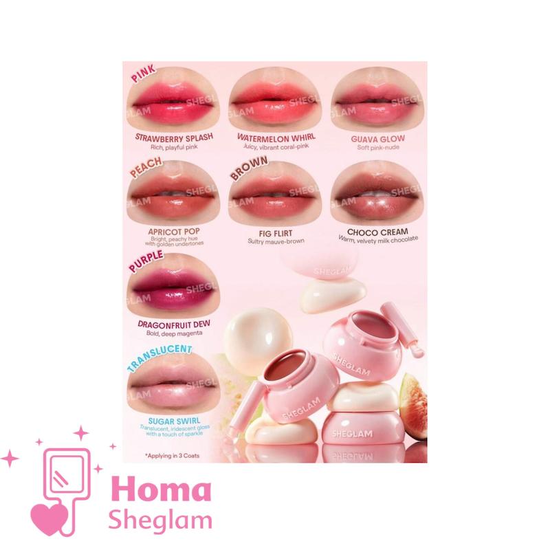 لیپ گلاس و مربای لب جیبی آبرسان شیگلم رنگ Fig Flirt  مدل Jelly Pocket Lip Jam