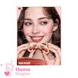 لیپ گلاس و مربای لب جیبی آبرسان شیگلم رنگ Fig Flirt  مدل Jelly Pocket Lip Jam