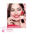 لیپ گلاس و مربای لب جیبی آبرسان شیگلم رنگ Strawberry Splash مدل Jelly Pocket Lip Jam