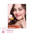لیپ گلاس و مربای لب جیبی آبرسان شیگلم رنگ Apricot pop مدل Jelly Pocket Lip Jam