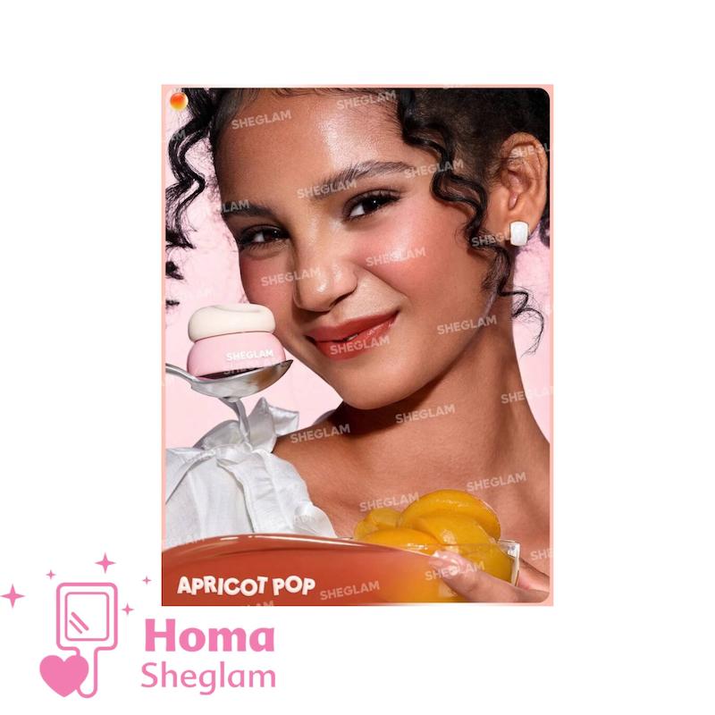 لیپ گلاس و مربای لب جیبی آبرسان شیگلم رنگ Apricot pop مدل Jelly Pocket Lip Jam