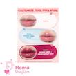 لیپ گلاس و مربای لب جیبی آبرسان شیگلم رنگ Apricot pop مدل Jelly Pocket Lip Jam