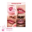 لیپ گلاس و مربای لب جیبی آبرسان شیگلم رنگ Guava Glow مدل Jelly Pocket Lip Jam