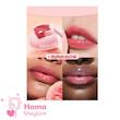 لیپ گلاس و مربای لب جیبی آبرسان شیگلم رنگ Guava Glow مدل Jelly Pocket Lip Jam