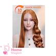 دستگاه کرلی مو شیگلم اتوماتیک مو سایز درشت 32mm