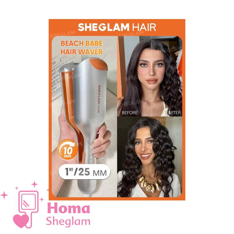 دستگاه ویو (فر اس شکل) مو ساحلی شیگلم مدل Beach Babe Hair Waver