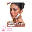 لیپ گلاس شیشه‌ای ۱۲ ساعته شیگلم رنگ French Toast
